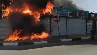 IMG ٢٠٢٠٠٦٢٠ ١٠١٩٣٩