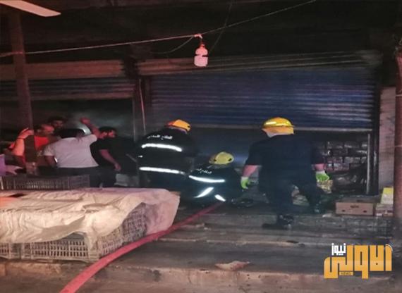 إخماد حريق في محل لبيع التمور في سوق البصرة القديم 1 IMG ٢٠٢٠٠٦٢١ ٠٩١٥٠٦