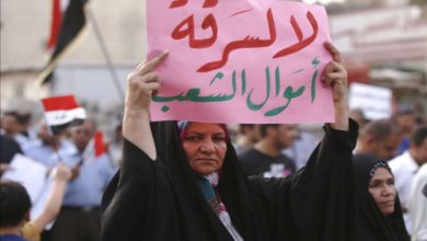 IMG ٢٠٢٠٠٦٣٠ ١١٥٨٠١