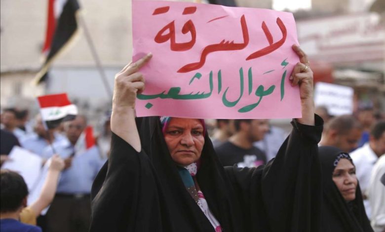 IMG ٢٠٢٠٠٦٣٠ ١١٥٨٠١