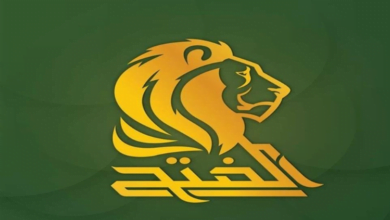 Screenshot ٢٠٢٠ ٠٦ ٢٢ ٠١ ١٤ ٠٨ 1 1