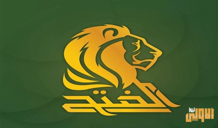 Screenshot ٢٠٢٠ ٠٦ ٢٢ ٠١ ١٤ ٠٨ 1 1