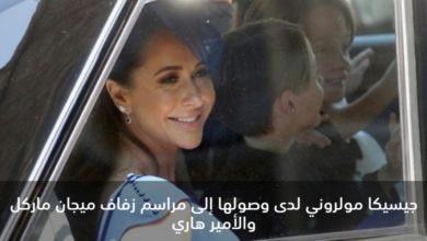 Screenshot ٢٠٢٠٠٦١٣ ١٥٣٣١٩