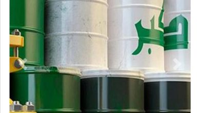 Screenshot ٢٠٢٠٠٦١٥ ١٢٥٢٢٨ 7