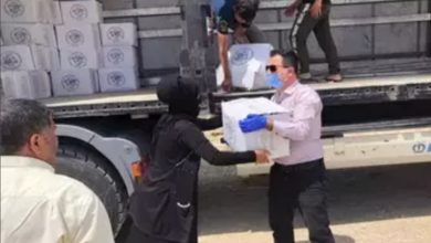 Screenshot ٢٠٢٠٠٦١٥ ٢٢٤٦٢٩