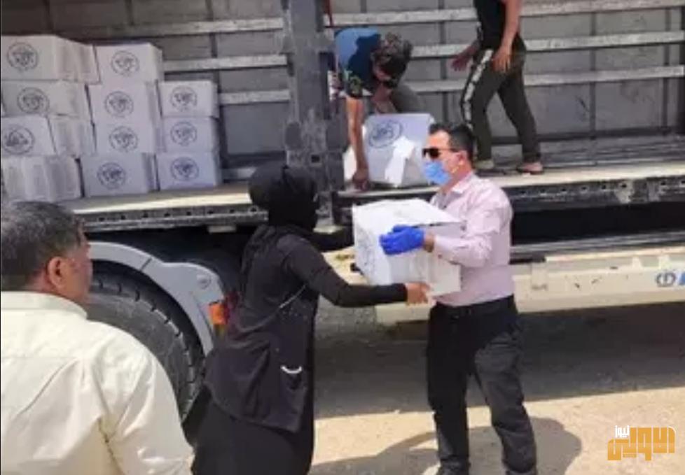 العراق يقدم المساعدة للعراقيات المتضررات من الإرهاب 1 Screenshot ٢٠٢٠٠٦١٥ ٢٢٤٦٢٩