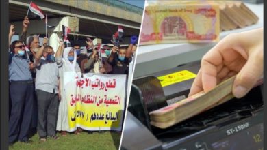 Screenshot ٢٠٢٠٠٦١٦ ٢١٢٠١٧