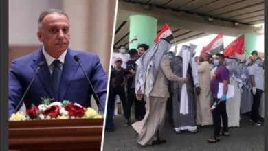 Screenshot ٢٠٢٠٠٦١٨ ٠٠٢١٥٦