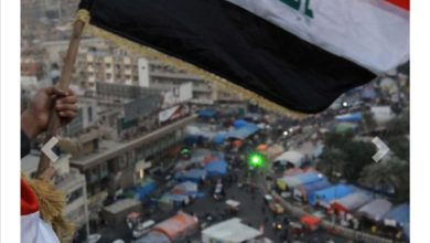 Screenshot ٢٠٢٠٠٦١٨ ٢٠٤٩١١