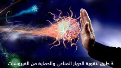 Screenshot ٢٠٢٠٠٦٢٢ ١٦٣٧٥٠