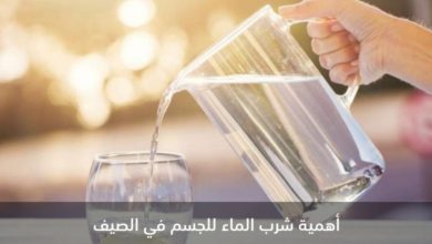 Screenshot ٢٠٢٠٠٦٢٣ ١٨٠٠٣٥