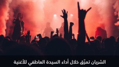 Screenshot ٢٠٢٠٠٦٢٥ ٠٠١٩٤٣