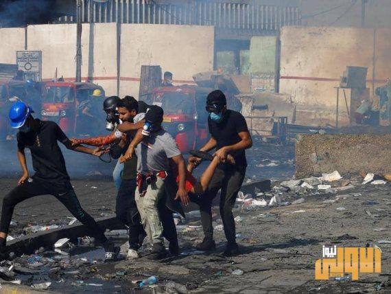 اندلاع صدامات بين المتظاهرين والاجهزة الامنية في تقاطع الجنسية بالنجف 1 a47949cc7d76c556ee6096c3448e3484