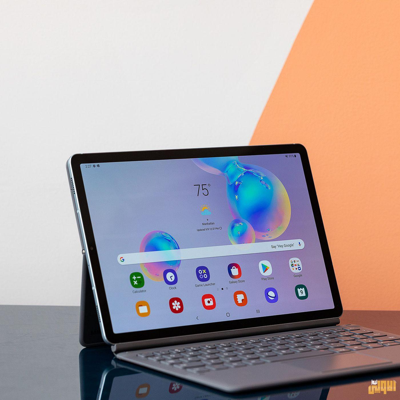 سامسونج ترد على iPad Pro عبر Galaxy Tab S7 1 akrales 190909 3646 0002