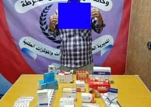 b8eba8770f79c4b8d4571321d10b4225