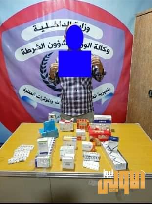 b8eba8770f79c4b8d4571321d10b4225