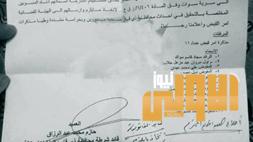 f56252e8 ae07 43fa b75c 046c4c4135a7