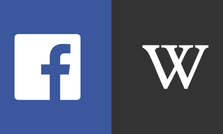 if facebook then wikipedia
