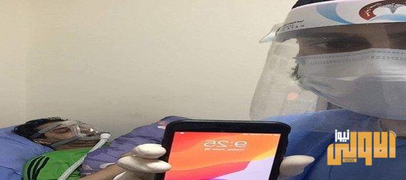 الكادر الطبي المشرف على علاج احمد راضي يؤكد تلقيه العلاجات اللازمة لاستقرار حالته الصحيـة 1 image 1 1