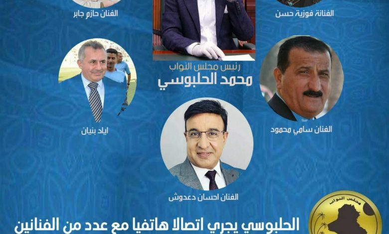 photo ٢٠٢٠ ٠٦ ٣٠ ١٩ ٥١ ١٦