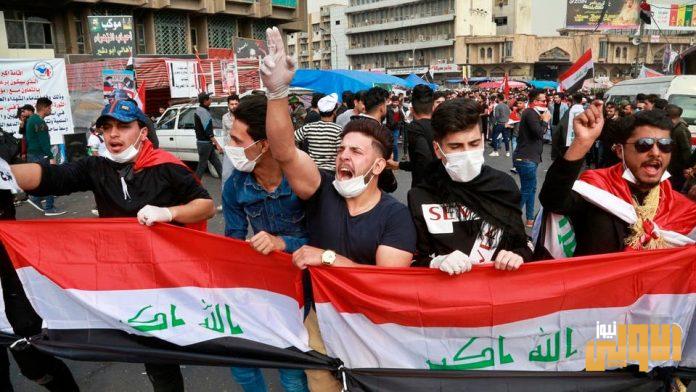 تظاهرات 1 696x392 1