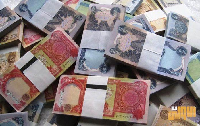 رواتب 2 696x437 1