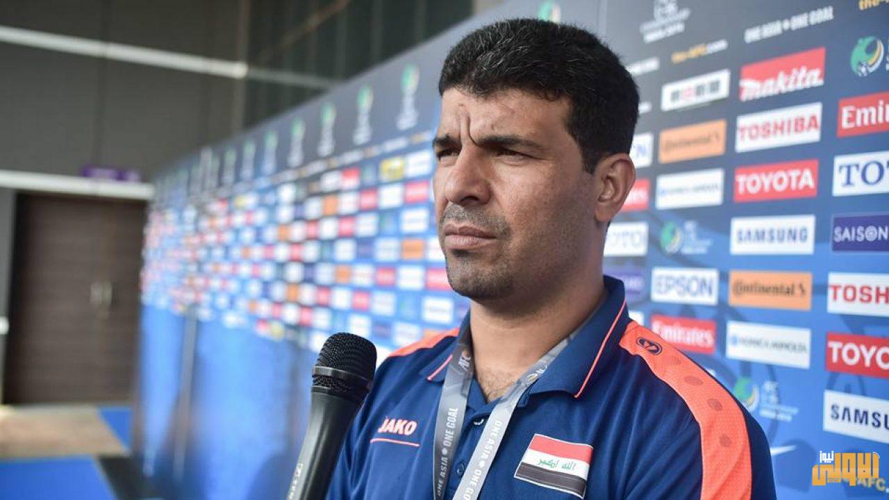 مدرب شباب العراق: وقعنا في مجموعة حديدية 1 ظ 1280x720 1