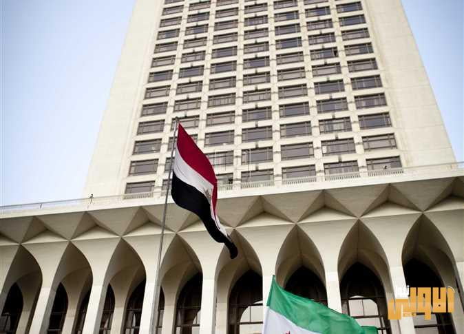 وزارة الخارجية المصرية 1