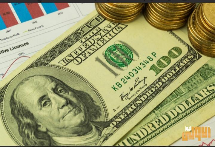 مؤشر الدولار لازال يسجل تراجعاً في ضوء اعمال الشغب والتوتر الأمني الداخلي للولايات المتحدة 1 ٢٠٢٠٠٦٠١ ١٠٤٢١٦