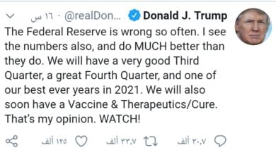 ٢٠٢٠٠٦١٢ ١١٠٥٠٠