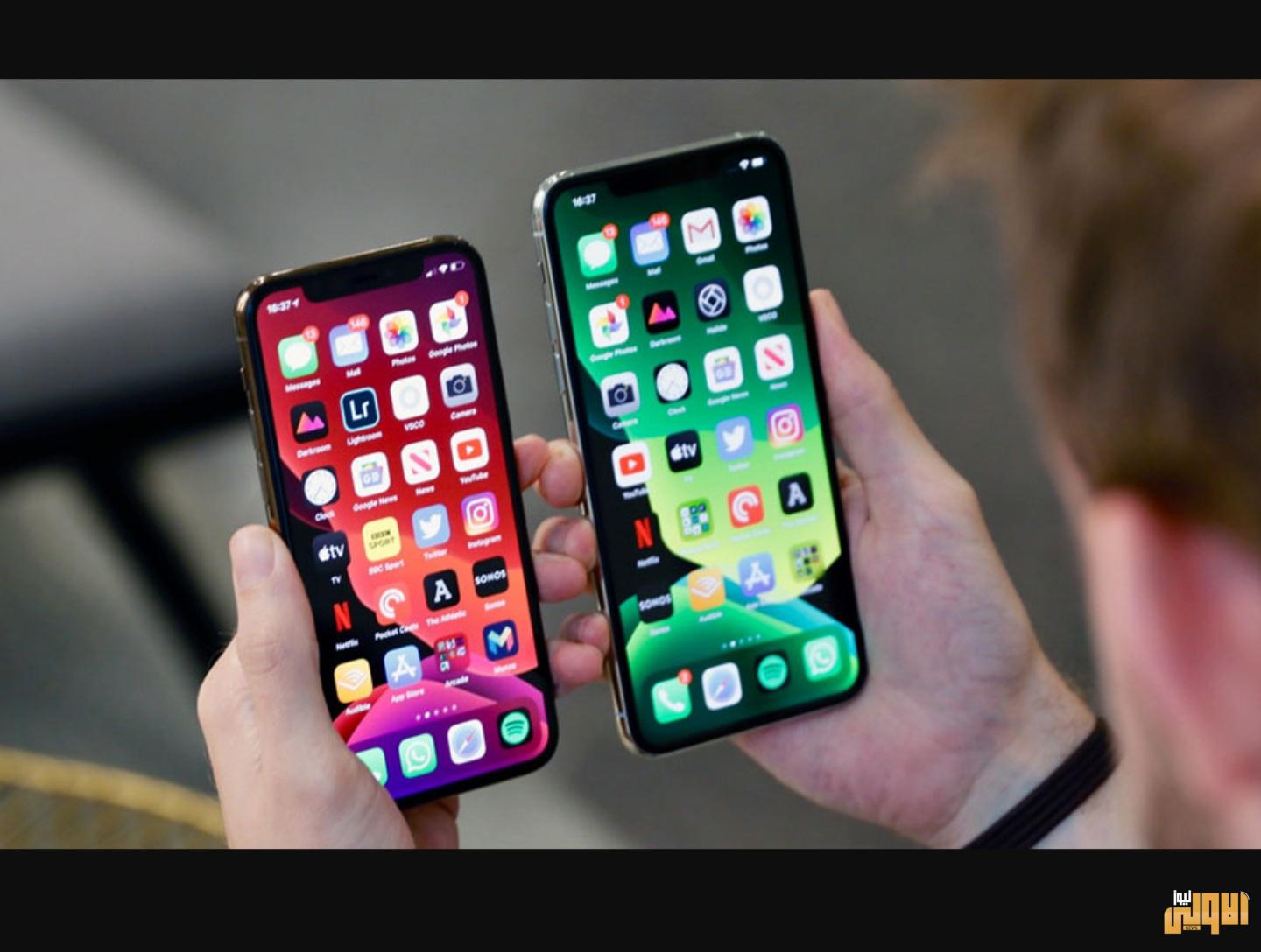آبل تملك نموذج أولي لهاتف iPhone يضم شاشتين، وفقًا لإشاعة جديدة 1 ٢٠٢٠٠٦١٧ ١٤٠٥٠١