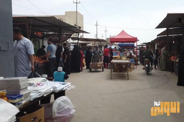 اغلاق المحال غير الضرورية في الجمهورية والجنينة و خمسين حوش والمطيحة بالبصرة 1 ٢٠٢٠٠٦٢٤ ٠٨٤٨٥٤