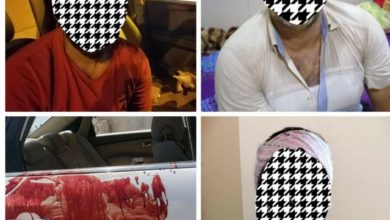 ٢٠٢٠٠٦٢٤ ٠٩٤٩٣٩