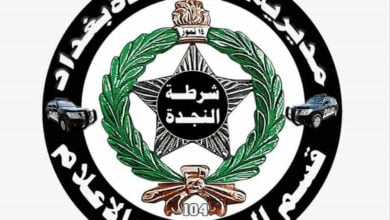 ٢٠٢٠٠٦٢٤ ١١٢٣١٢