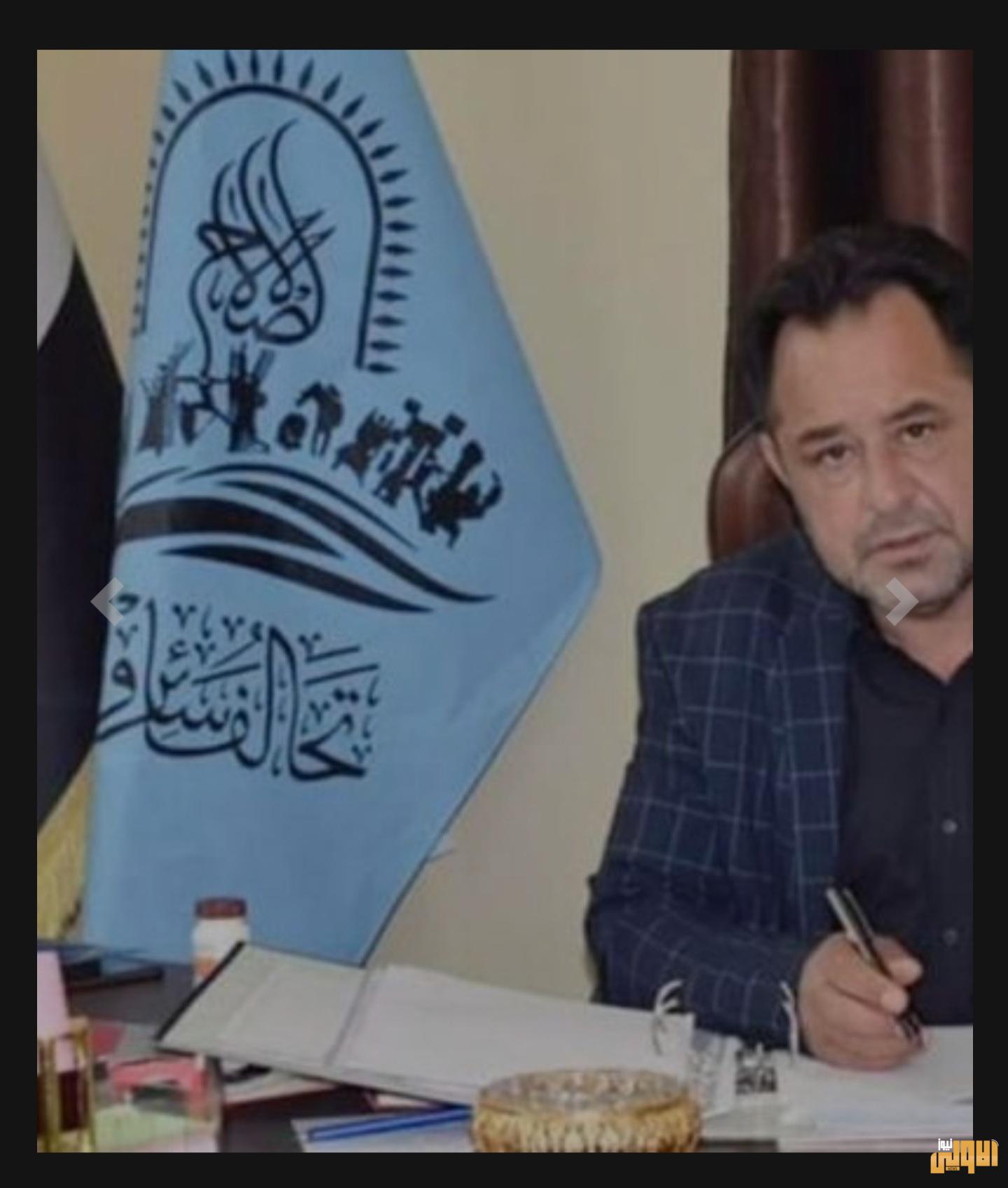 الامن النيابية تدعو الكاظمي لتطوير طيران الجيش وتؤكد: له دور محوري بتطهير الأراضي 1 ٢٠٢٠٠٦٢٥ ١١٤٨١٤