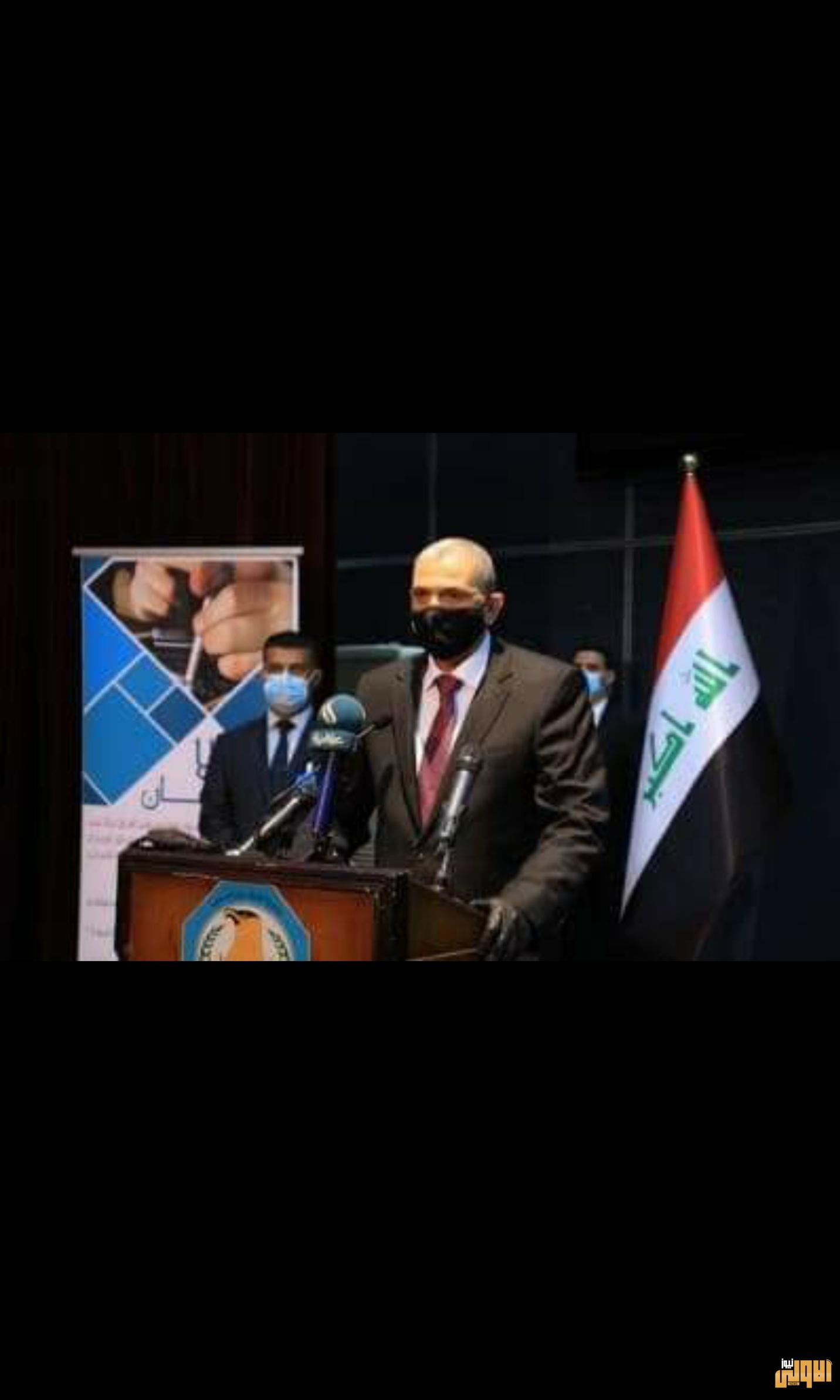 في اليوم العالمي لمكافحة المخدرات.. وزير الداخلية يؤكد على تكاتف الجهود للقضاء على هذه الافة 3 ٢٠٢٠٠٦٢٥ ١٣٢٣٥٠