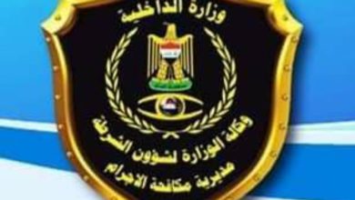 ٢٠٢٠٠٦٢٦ ١٠٠٨٣٤