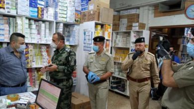 ٢٠٢٠٠٦٢٧ ١٠٢٤٠٨