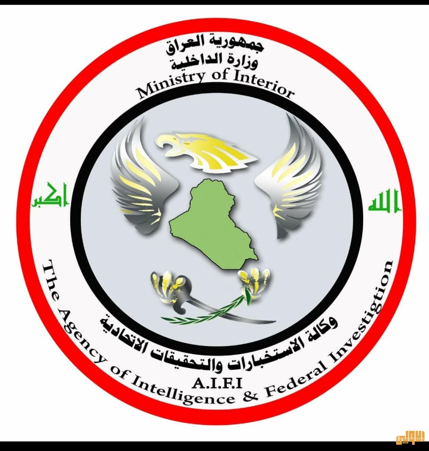 وكالة الاستخبارات القبض على ١٠ متهمين مطلوبين بقضايا مختلفة في بغداد 1 ٢٠٢٠٠٦٢٧ ١١٣١٥٨
