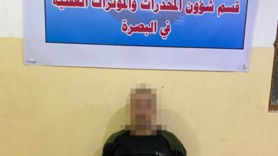 ٢٠٢٠٠٦٢٧ ١١٤٦١٩