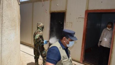 ٢٠٢٠٠٦٢٨ ٠٩٥٢٣٧