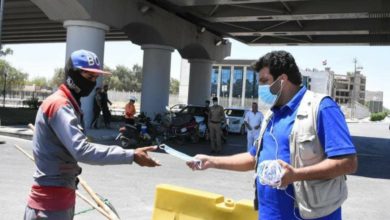 ٢٠٢٠٠٦٢٨ ٠٩٥٩٥٥