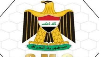 ٢٠٢٠٠٦٢٨ ١٣١٦٣٢