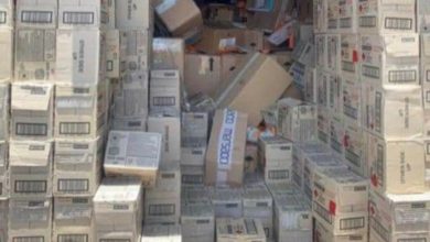 ٢٠٢٠٠٦٢٩ ١٠٤١٠٢