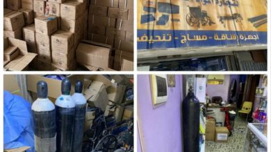 ٢٠٢٠٠٦٢٩ ١٠٤٨٤٧