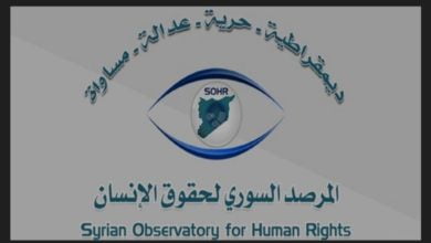 ٢٠٢٠٠٦٢٩ ١٢٤١١٨