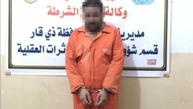 ٢٠٢٠٠٦٢٩ ١٣٠٦١٠