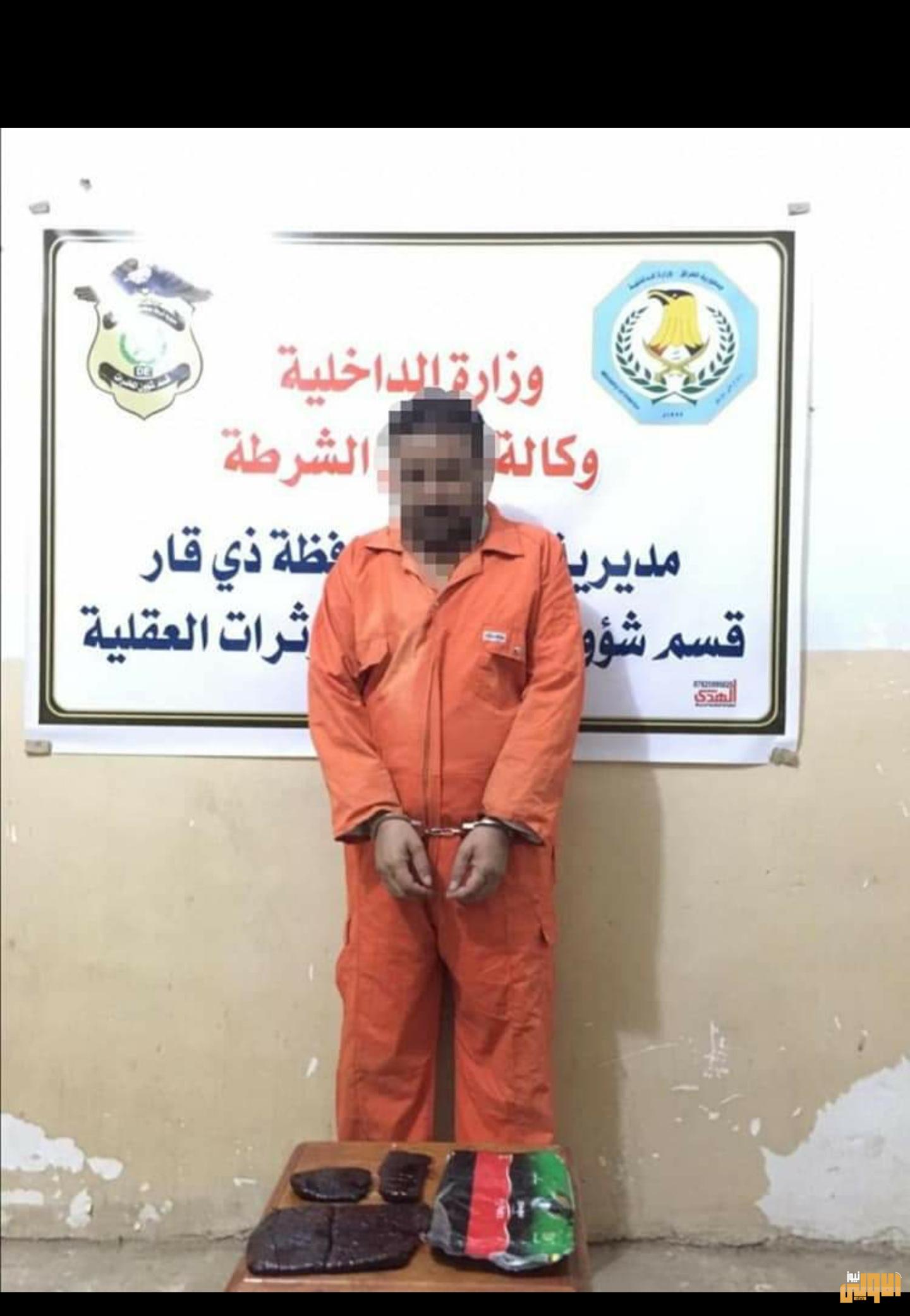 ذي قار القبض على متهم وبحوزته كمية من مادة الحشيشة المخدرة 3 ٢٠٢٠٠٦٢٩ ١٣٠٦١٠