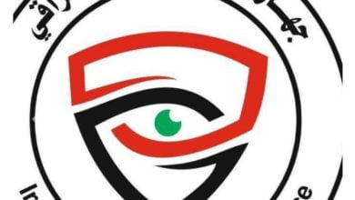 ٢٠٢٠٠٦٣٠ ١٢٤٢١٦