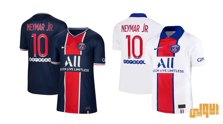 قميص نادي باريس سان جيرمان 2020